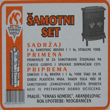 Picture of Šamotni set 3kg brašna + 1L staklene vode