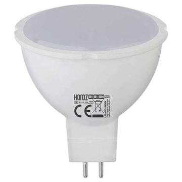 Slika Led sijalica FONIX-6  GU 5.3 6400K  6 W   