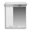 Slika Ogledalo 2/1 45 belo SS203