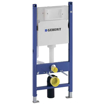 Slika Duofix Basic 112 cm sa Delta vodokotlićem 12 cm Geberit 111.153.00.1